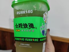 -小柠快跑·手打柠檬茶(万松园店)