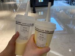 -卡旺卡(步行街一店)