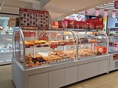 -味多美蛋糕(双安店)