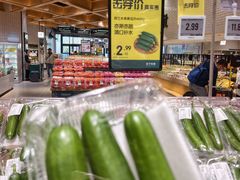 -7fresh七鲜(大族广场店)