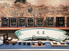 -宋宴(虎跑店)