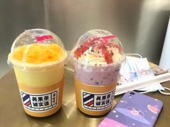 -果呀呀(国金街店)