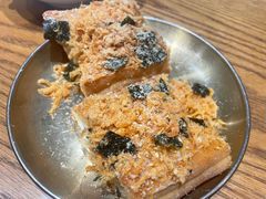 -小豆海棠(人民南路店)