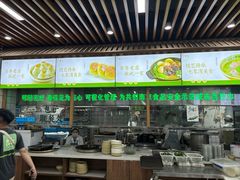-李记清真馆(打钉巷店)