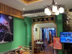 -沸炉重庆老火锅(军事博物馆店)