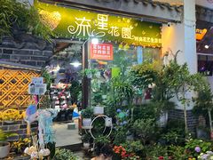 -大小河街