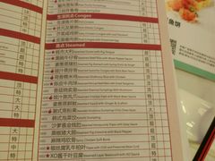 -唐宫海鲜舫