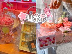 -milch·t妙奇(五大道店)