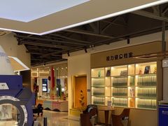-标准眼镜·蔡司官方授权店(和平路总店)