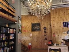 -明日世界密室轰趴·剧本桌游·箭馆团建(国贸店)