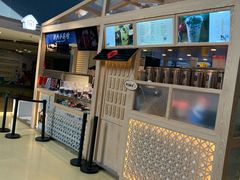-厝内小眷村(西单大悦城店)