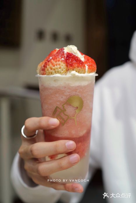喜茶(宽窄巷子店)雪山莓莓桂花冻图片