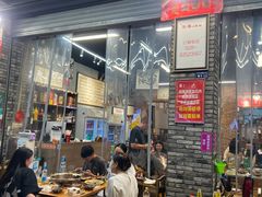 -华丰火锅(双林北横路店)