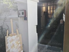 -浅行深作咖啡坊