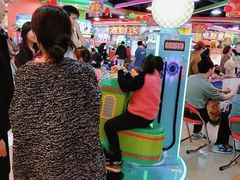 -汤姆熊欢乐世界·史莱姆怪兽(正大店)