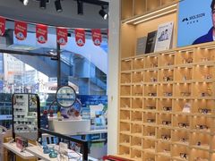 -一代眼镜·蔡司配镜(浦东大拇指广场店)