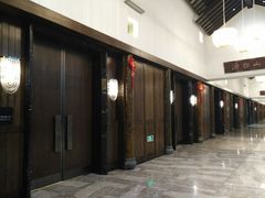 -同庆楼(花园店)