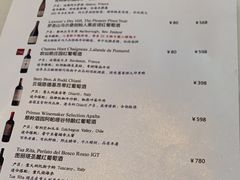 -大董(环贸iapm店)