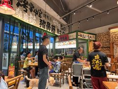 -李不管把把烧(天府三街店)
