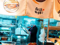 -七八冷面·延边朝鲜族美食(圣熙八号店)