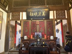 -文儒九号·闽菜馆(三坊七巷店)