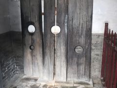 -明代监狱