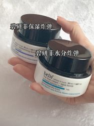 -丝芙兰Sephora