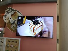 -狐狸和向日葵(北京路店)
