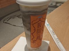 -Blueglass酸奶(华贸购物中心店)