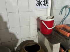 -正宗杨记普洱酸醋米线(总店)