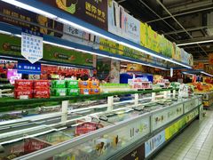 -世纪联华超市(浦电路店)