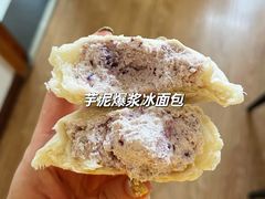 -雀食面包店(钟楼店)
