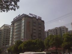 IMG_20150731_153358-莫泰酒店(上海虹桥北新泾地铁站天山路店)