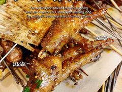 -郑记•不夜城烧烤•龙虾•虾蟹(黄鹤楼店)
