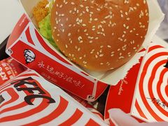 -肯德基(磐谷DT店)