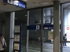 -神户美利坚公园东方大酒店