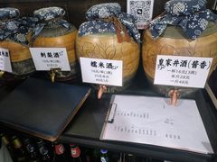 -黔府豆米火锅野菜馆(南马店)