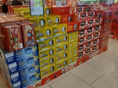 -永辉超市(嘉定宝龙广场店)