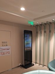 -Yestar艺星整形美容医院