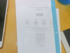 -爱回收·手机回收维修(上海虹口龙之梦店)