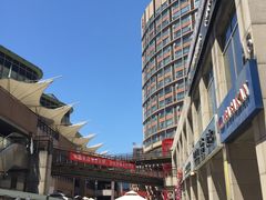 -悠乐汇