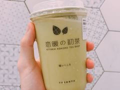 -（宝安壹方城店）