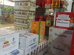 -三旗百汇商品城