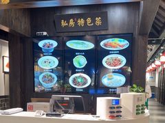 -老盛庆排档•南京菜(夫子庙店)