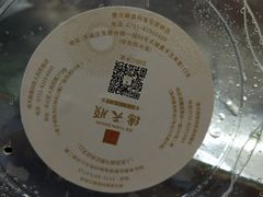 -德天顺盖码饭(人民西路店)