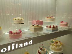-好利来(宣武门店)