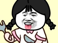 -好利来(荣民时代店)