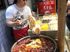 -三兄弟高炉烧饼