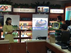 -美乐家健康生活馆(北京旗舰店)