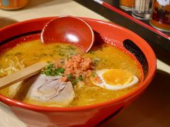 -一幻拉面(铜锣湾店)